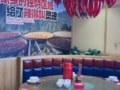 -辣得叫湘菜(四明店)