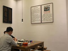 大堂-马头巷·食景园(苏州总店)