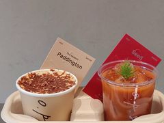 -O.P.S. CAFE