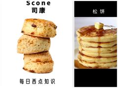 -麦田工坊(月湖店)