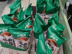 -泸溪河桃酥(西直门凯德店)