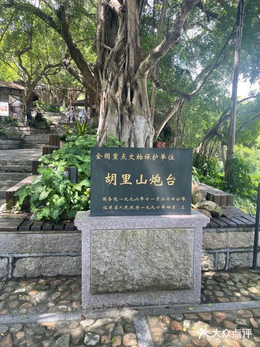胡里山炮台图片