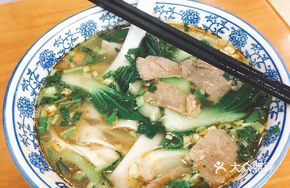 Beef and Potato Noodles