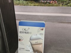 -CUBIC3三立方咖啡(西岸凤巢店)