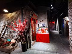 -和平菓局(王府井店)