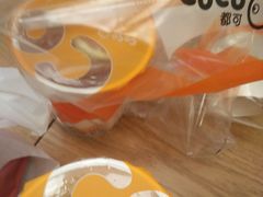 -CoCo都可(江宁托乐嘉店)