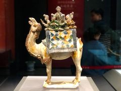 -陕西历史博物馆