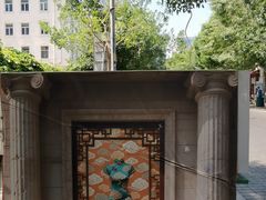 -曹禺故居纪念馆
