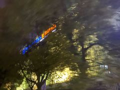 -红星美凯龙(上海沪南店)