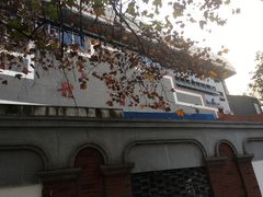 -成都七中(林荫校区)