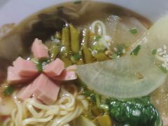 -锅神麻辣烫