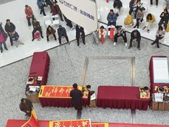 -万达广场(北京槐房店)