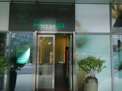 android_upload_pic-布梵·台式热敷古法按摩Massage·Spa(品尊国际店)