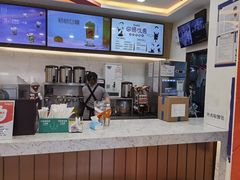 -CoCo都可(北京西站北广场店)