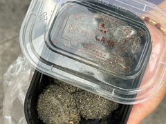 -叶氏麻糍(鼓浪屿店)