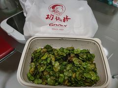 -功德林(南京西路店)