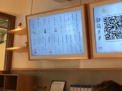 -卡旺卡(马鞍山金鹰店)
