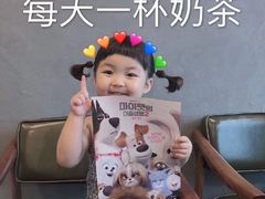 -星巴克(来福士2F店)