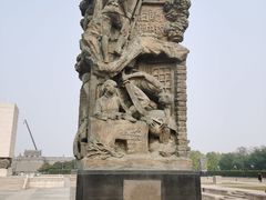 -中国人民抗日战争纪念雕塑园