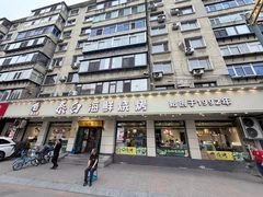 -泰白海鲜烧烤大全