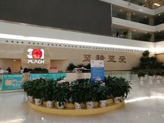 -中国人民解放军总医院(301医院)
