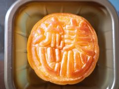 -阿男野栗王(金门路店)