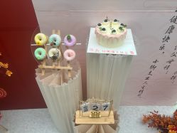 -添囍月子会所