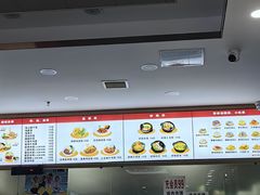 -清真盛志望麻酱酿皮·非遗老字号