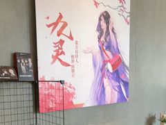 -必胜客(威高广场店)