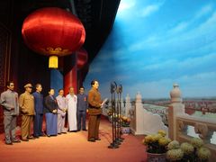 -韶山毛泽东同志故居