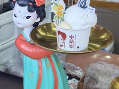 -顺意凉粉(鼓楼东街总店)