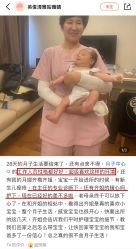 -台湾宝儿月子中心 (中南路店)