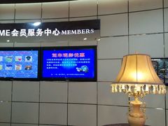 -UME影城(安贞DTS:X店)