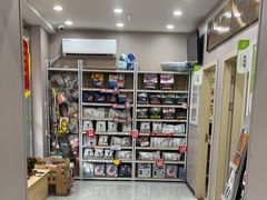 -瑞鹏宠物医院·超声·骨科·奇麟分院(蜀都万达店)