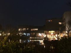 -天目湖涵田半山温泉