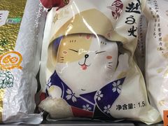 -Olé精品超市(上海虹桥南丰城店)