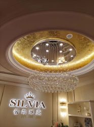 -茜尔维亚修身连锁(杨浦五角场店)