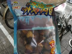 -粒上皇(上海瞿溪路店)