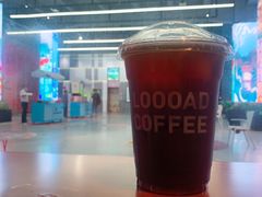 -LOOOAD COFFEE进度条(D9街区店)