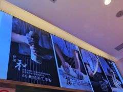 -陇上秦轩西安biangbiang面(EFC欧美金融商业城店)