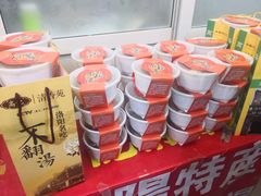 -高记清香园绝味不翻汤