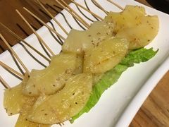 烤菠萝-悦屋老板娘的烤肉店(紫薇田园店)