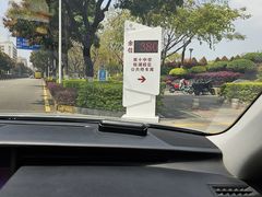 -武夷山土菜馆(水晶森林晶尚名苑店)