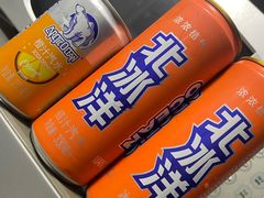 -万达广场(南京江宁店)