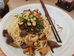 -钦善斋(武侯祠店)