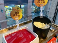 -海底捞火锅(老城根店)