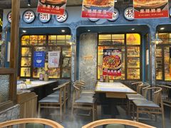 -湘遇长安·湘菜·陕西面(刘家窑店)
