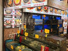 -鑫鸿达·海鲜闽菜热炒小馆(中山路店)