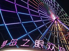 -琴岛之星摩天轮