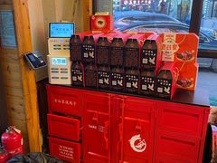 -老谷家黄泥烧鸽子·烧烤